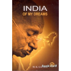INDIA OF MY DREAMS