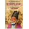 GALIB NAMA