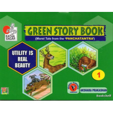 GREEN STORY BOOK PART 1 TO 8