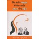 THINK LIFE CHANAKYA INVEST LIFE GRAHAM AND BUFFETT