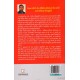 2G SPECTRUM CASE STUDY DIGITAL SECURITY BHAG - 12