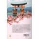 SAKURA SANGATHE SAKURA SANGATHE
