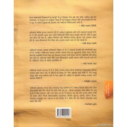 DIVAN A GALIB (ZEN)