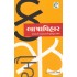 BHASHAVIHAR