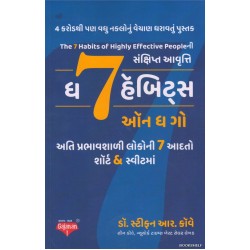 THE 7 HABITS ON THE GO