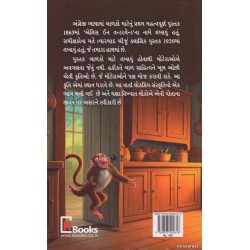 DOCTOR DOLITTLE (K BOOKS)
