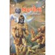 BHADRAGITA