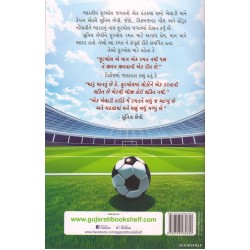 SUNIL CHETRI