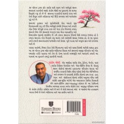 50 GOLDEN RULE OF LIFE