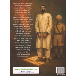 ABDUL GAFARKHAN (BS)