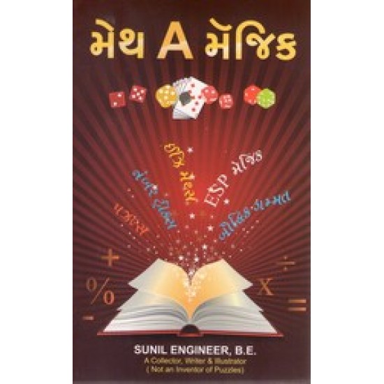 MATH A MAGIC (NEW) MATH A MAGIC (NEW)